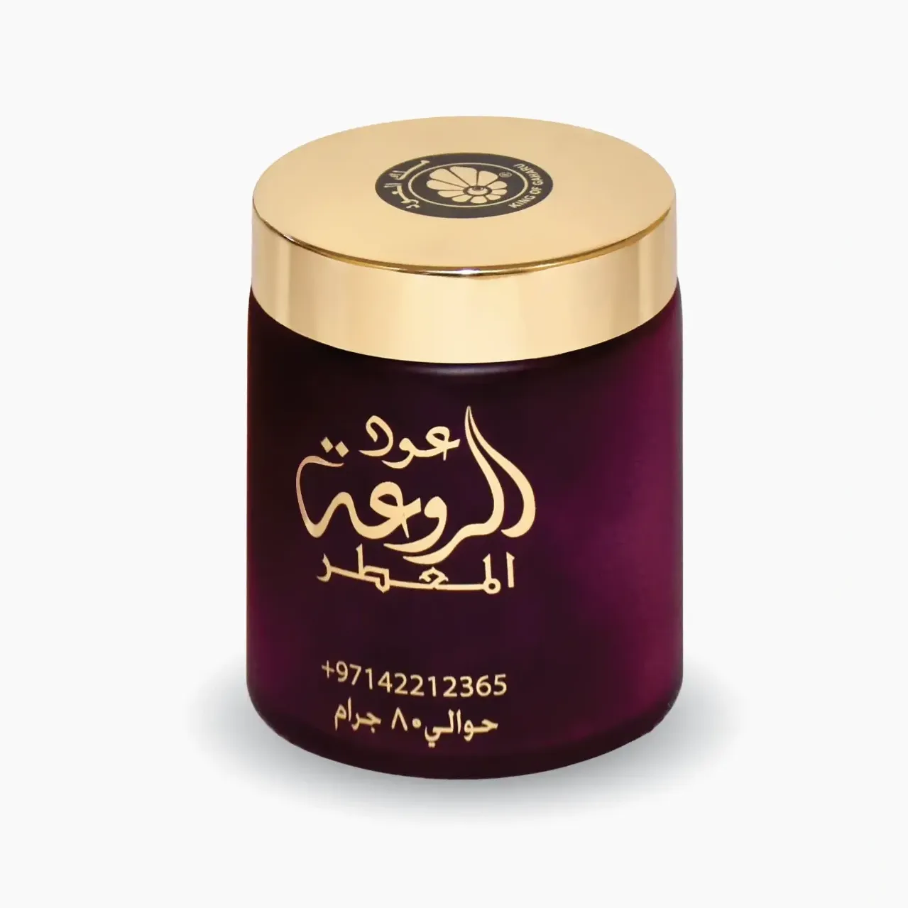 Oud Al Rawaa Muattar